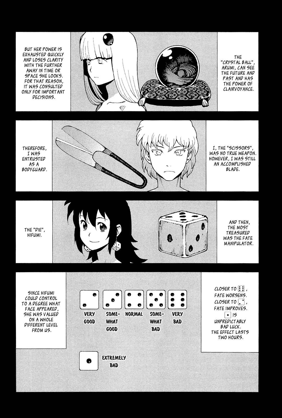 Tsugumomo Chapter 49 - Page 19