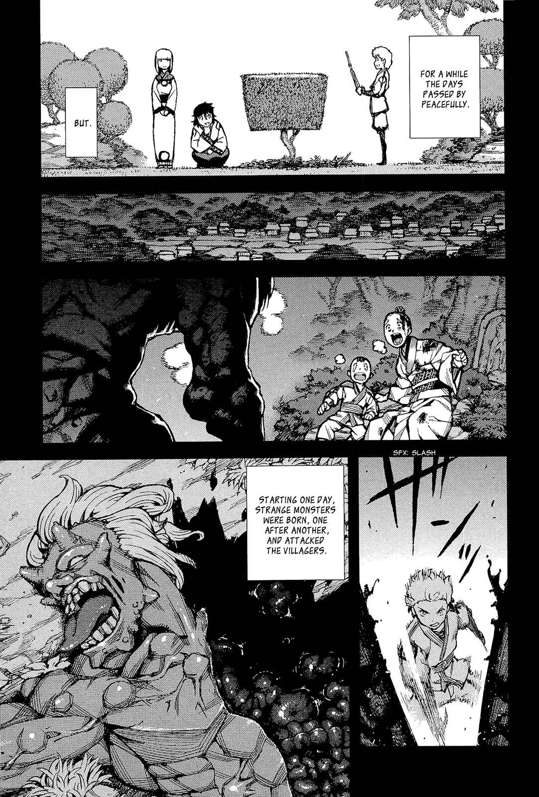 Tsugumomo Chapter 49 - Page 22
