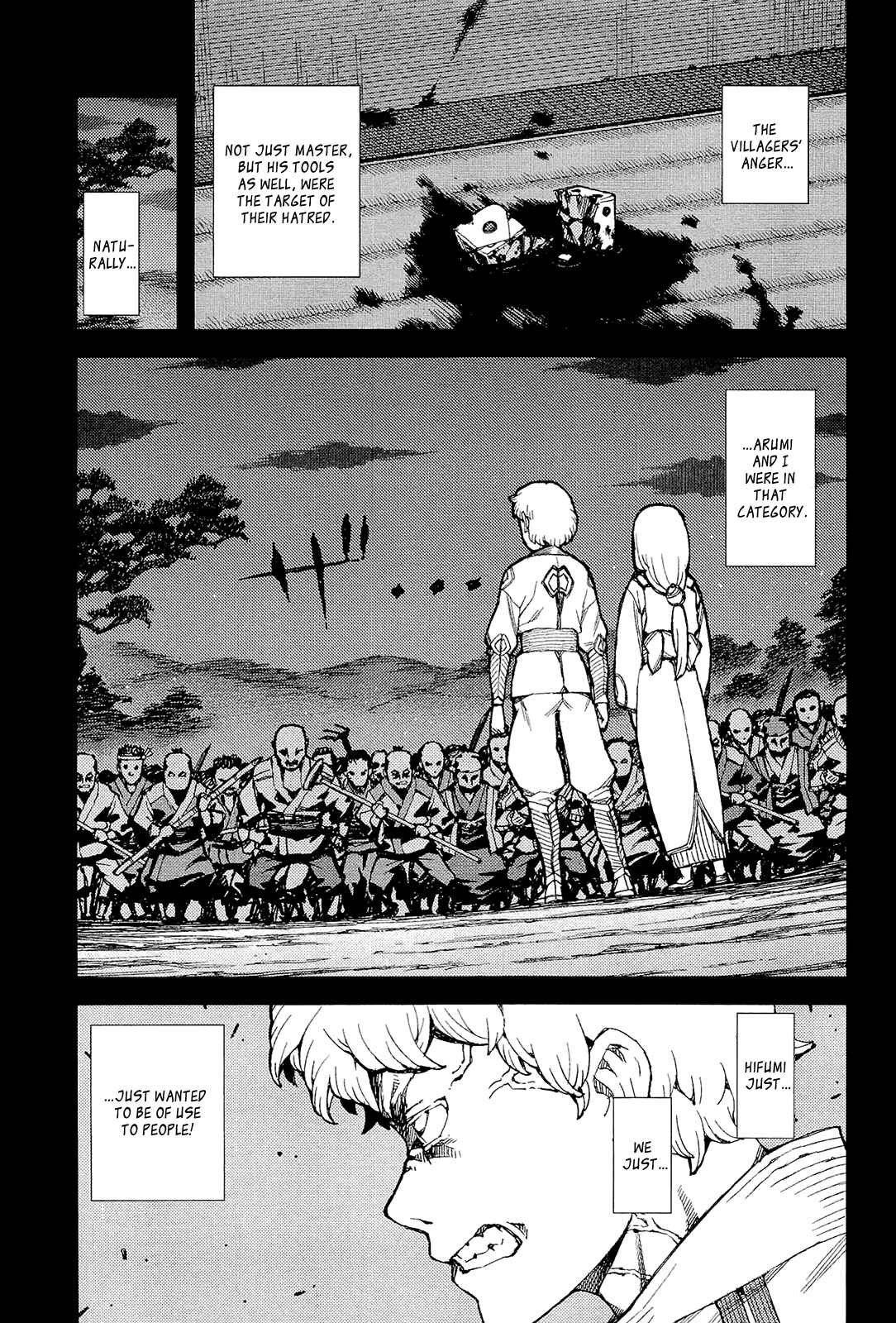 Tsugumomo Chapter 49 - Page 26