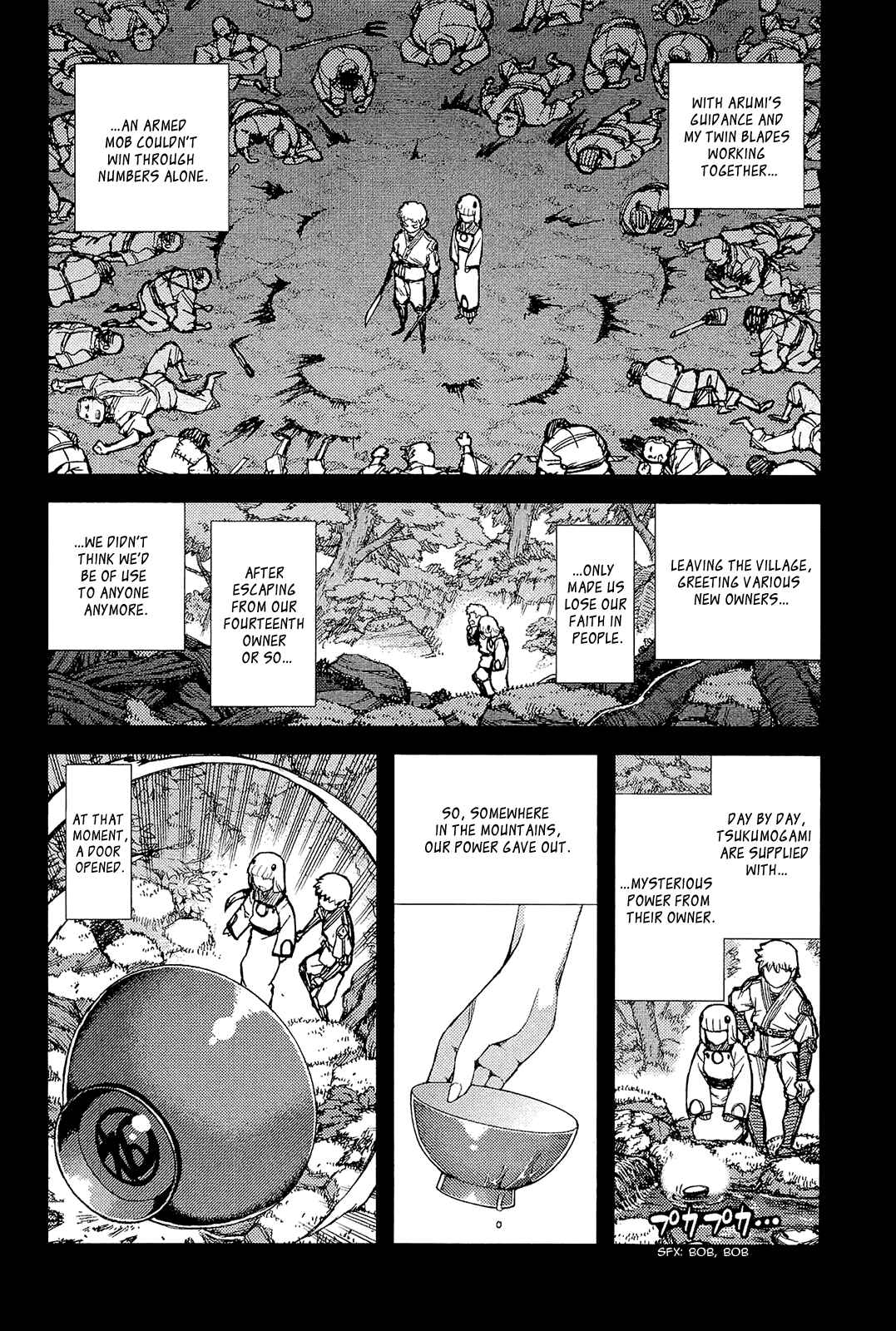 Tsugumomo Chapter 49 - Page 27