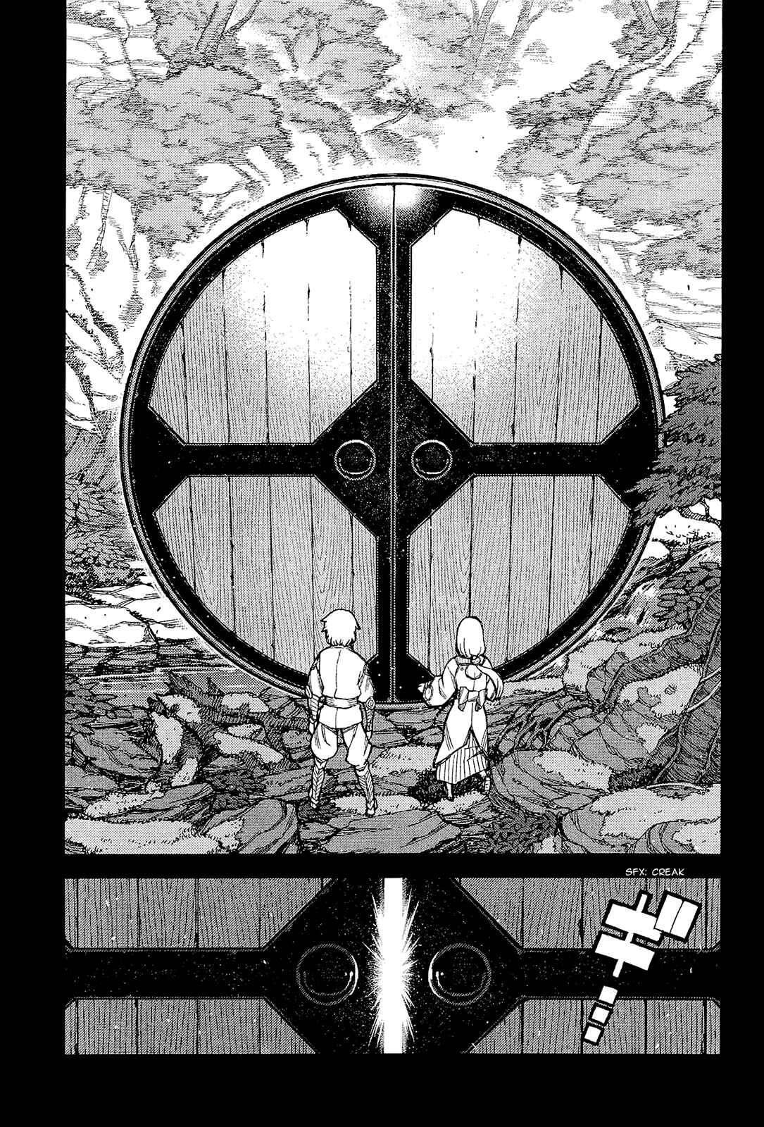 Tsugumomo Chapter 49 - Page 28
