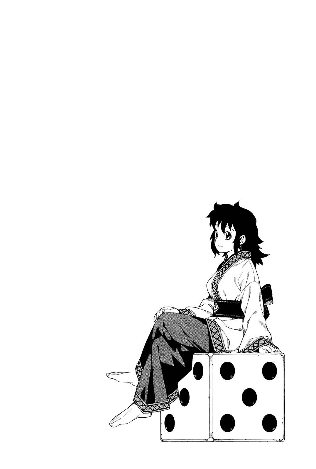 Tsugumomo Chapter 49 - Page 29
