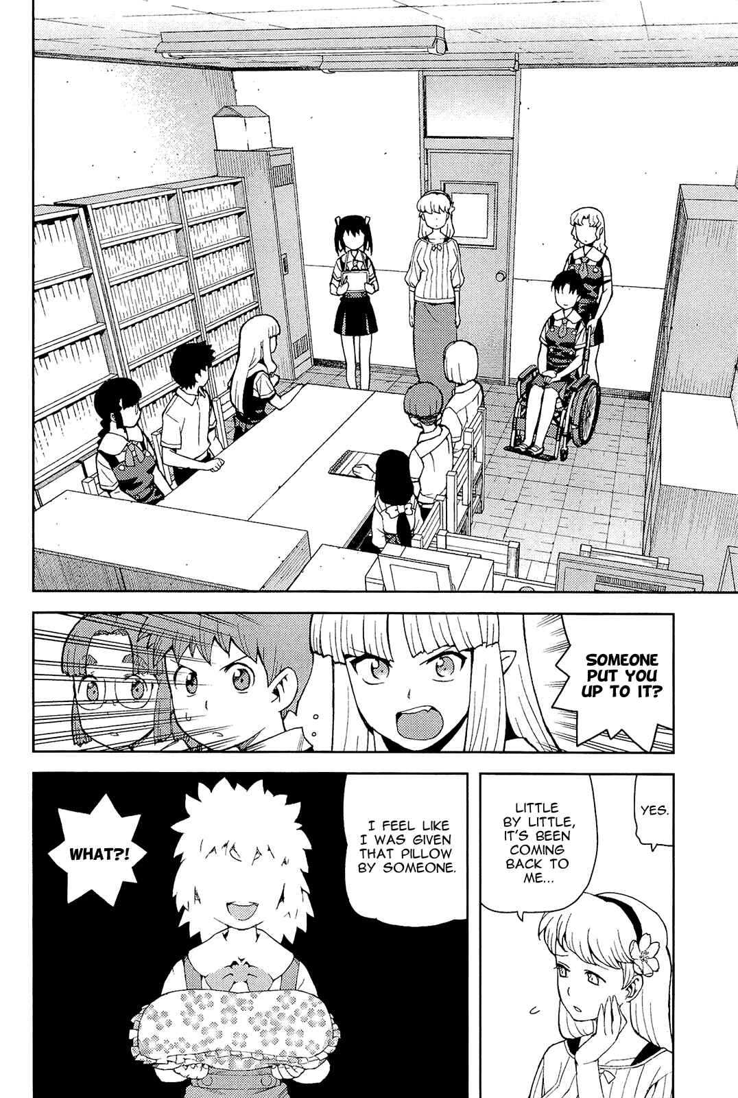 Tsugumomo Chapter 49 - Page 9