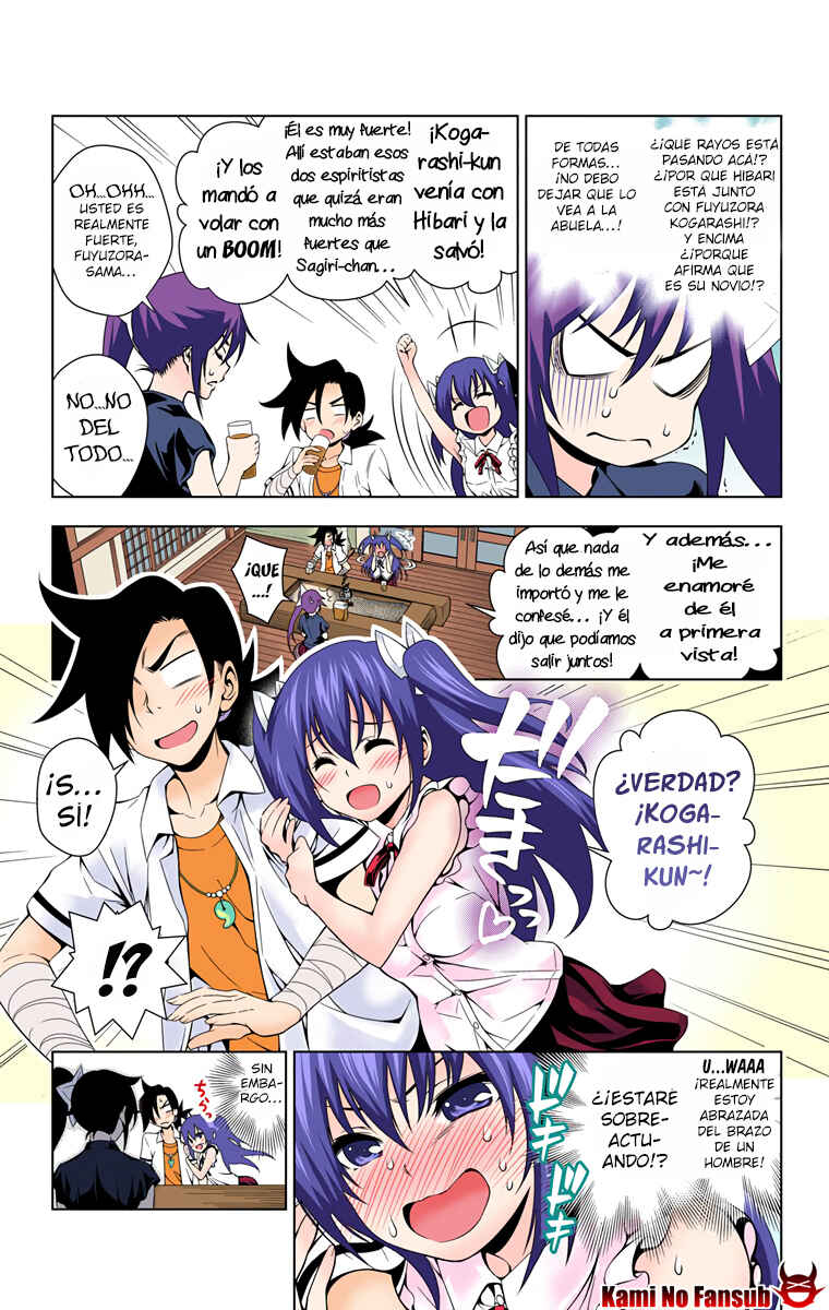 Yuragi-sou no Yuuna-san (Official Colored) Chapter 33 - Page 10
