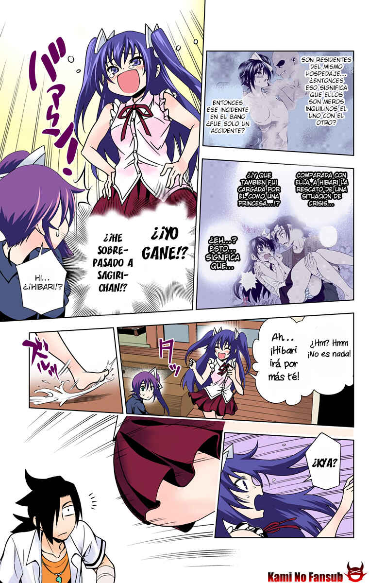 Yuragi-sou no Yuuna-san (Official Colored) Chapter 33 - Page 12