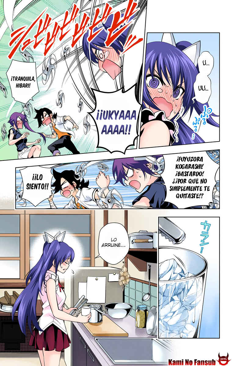 Yuragi-sou no Yuuna-san (Official Colored) Chapter 33 - Page 14