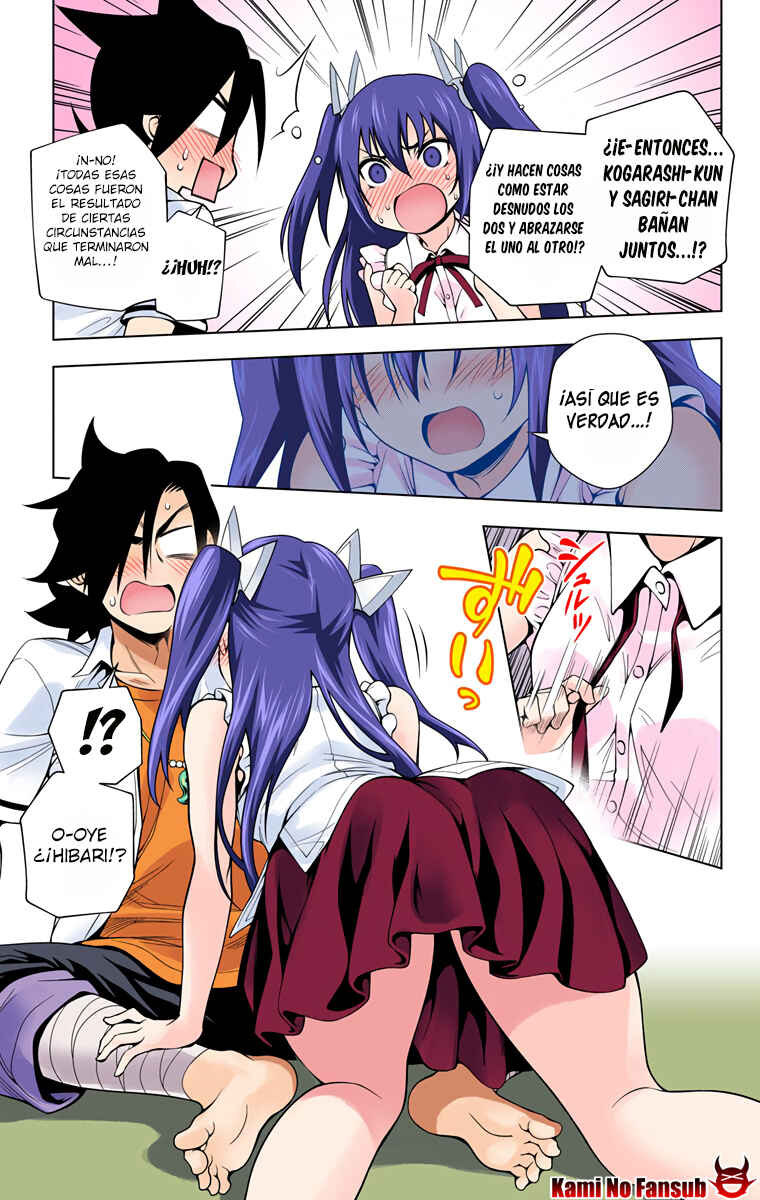 Yuragi-sou no Yuuna-san (Official Colored) Chapter 33 - Page 20