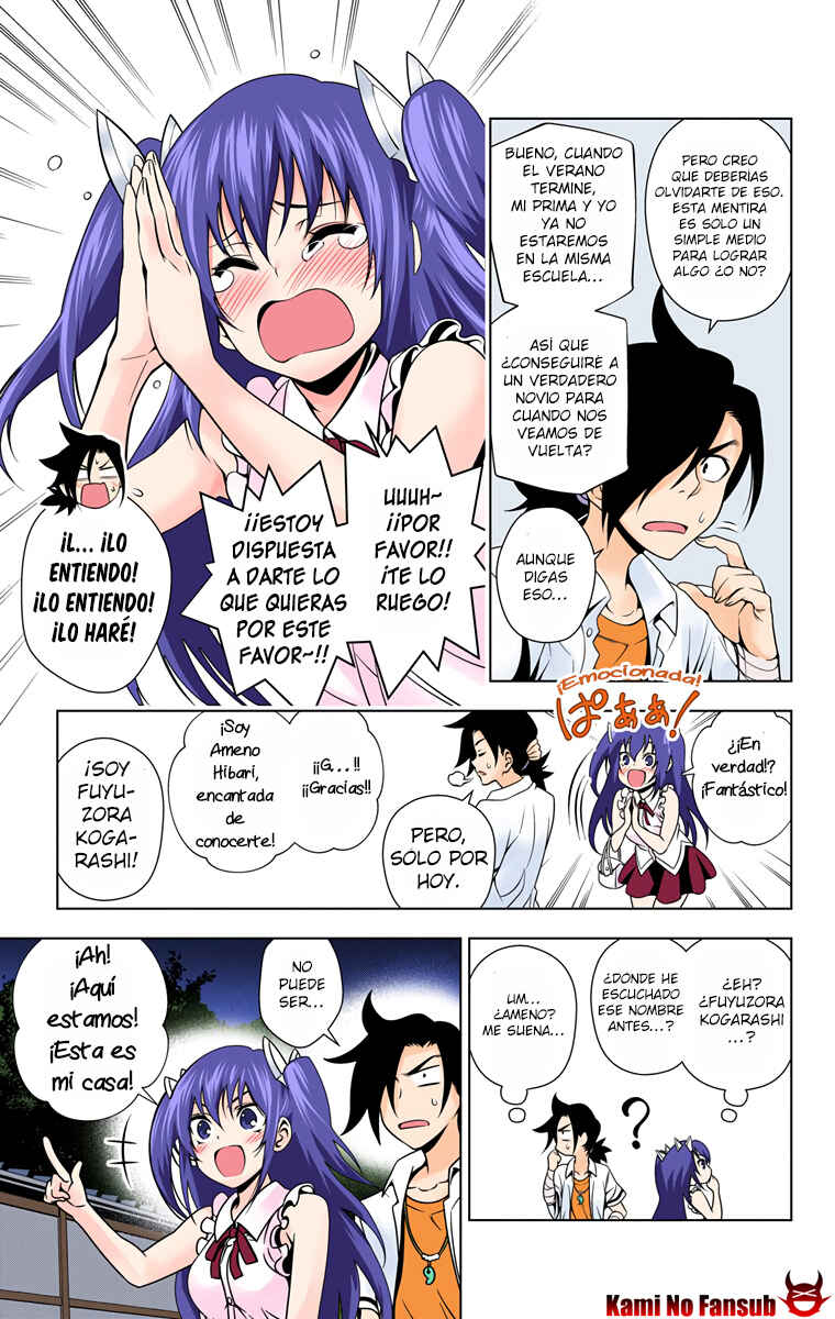 Yuragi-sou no Yuuna-san (Official Colored) Chapter 33 - Page 8