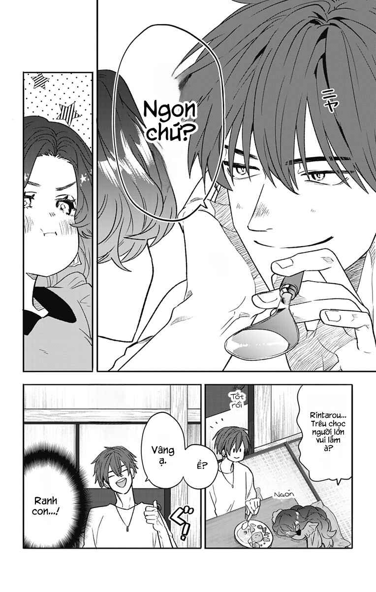 Nee Nee, Nene-san. Chapter ? - Page 12