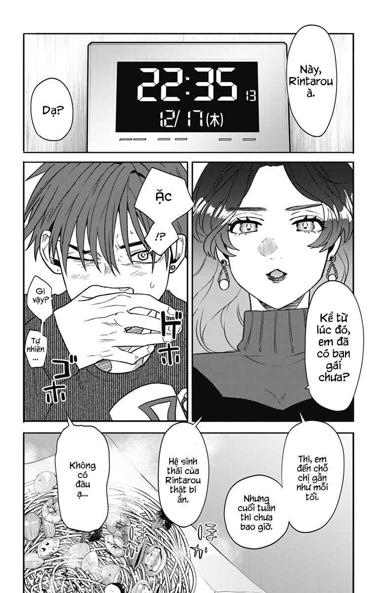 Nee Nee, Nene-san. Chapter ? - Page 16