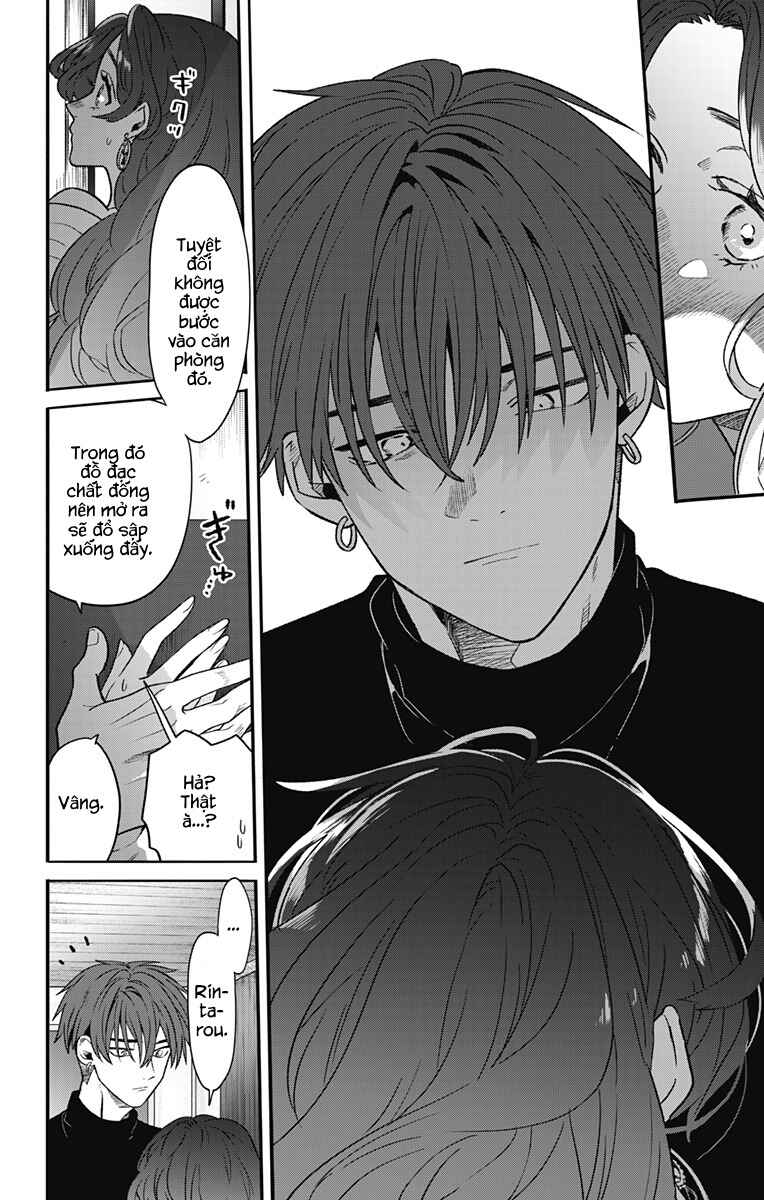 Nee Nee, Nene-san. Chapter ? - Page 22