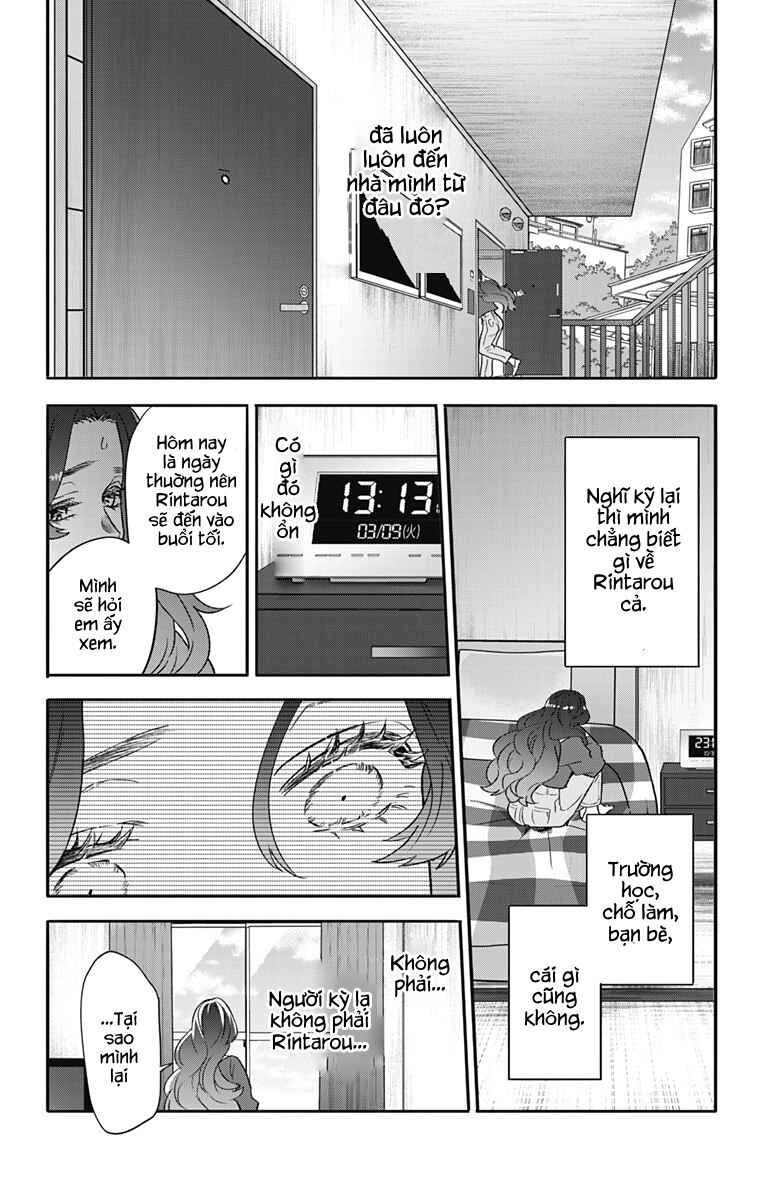 Nee Nee, Nene-san. Chapter ? - Page 32