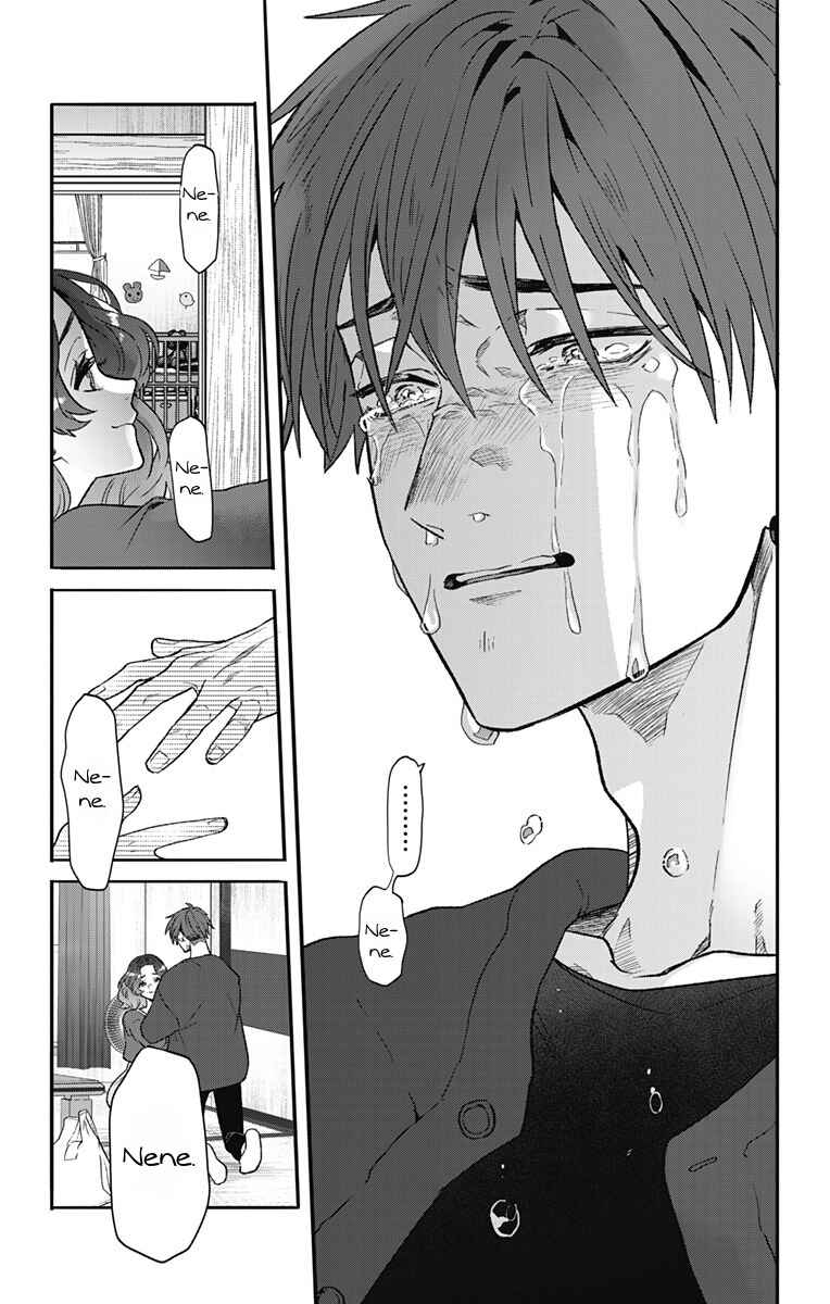 Nee Nee, Nene-san. Chapter ? - Page 51