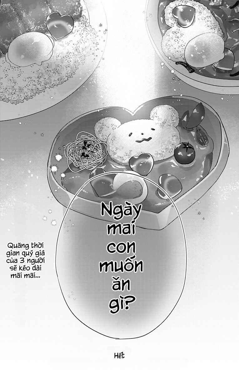 Nee Nee, Nene-san. Chapter ? - Page 62