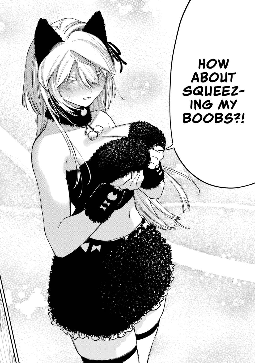 Kamisama ga Mitenai kara Chapter 11 - Page 17