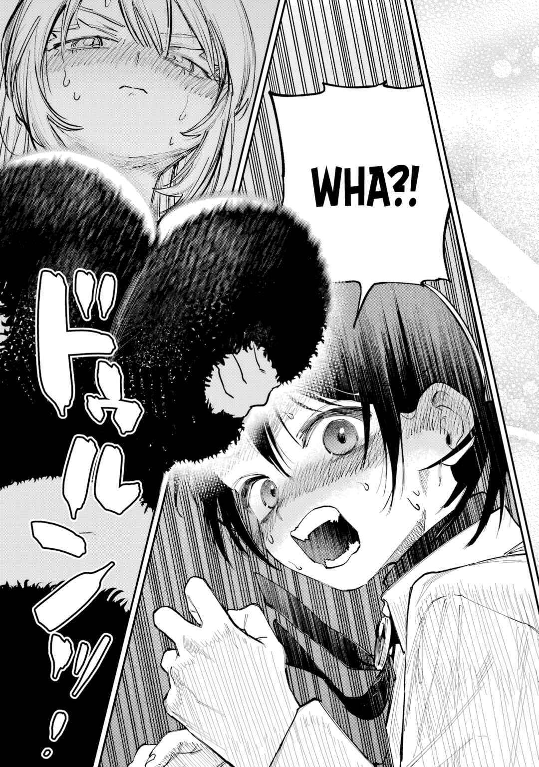 Kamisama ga Mitenai kara Chapter 11 - Page 18