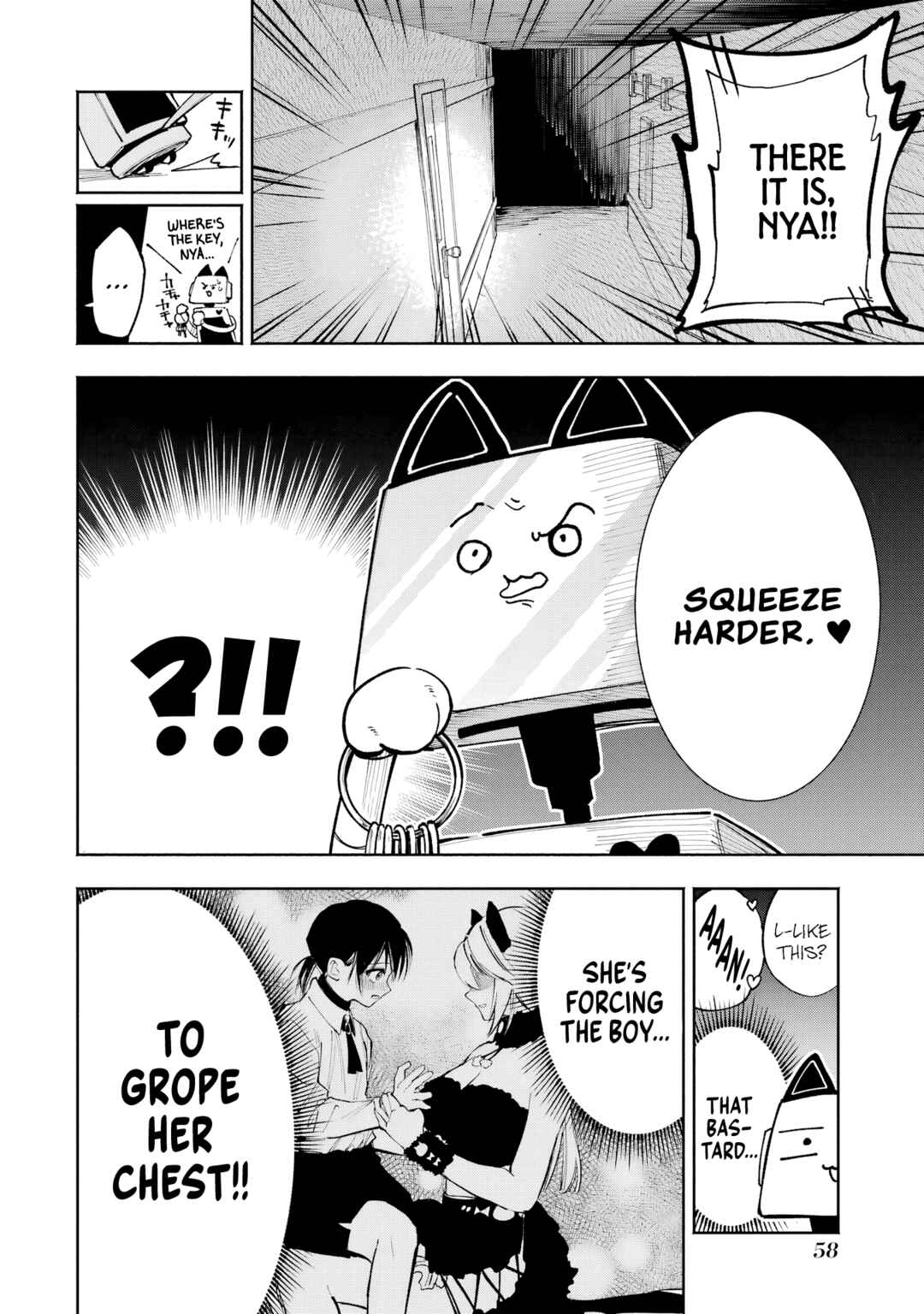 Kamisama ga Mitenai kara Chapter 11 - Page 23