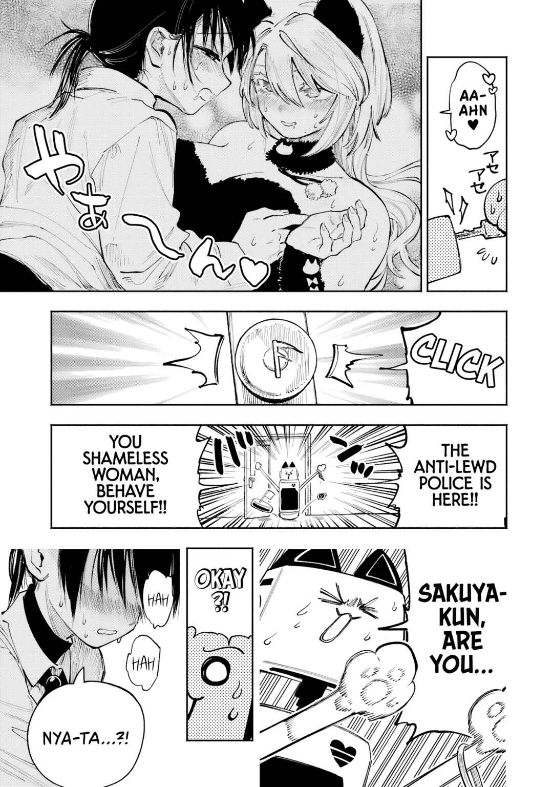 Kamisama ga Mitenai kara Chapter 11 - Page 24