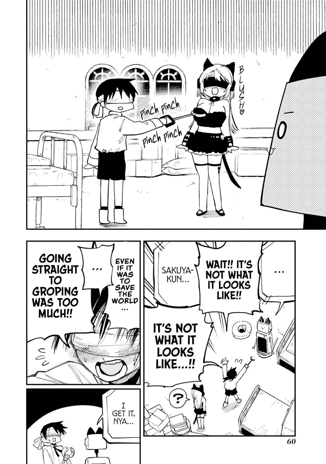 Kamisama ga Mitenai kara Chapter 11 - Page 25