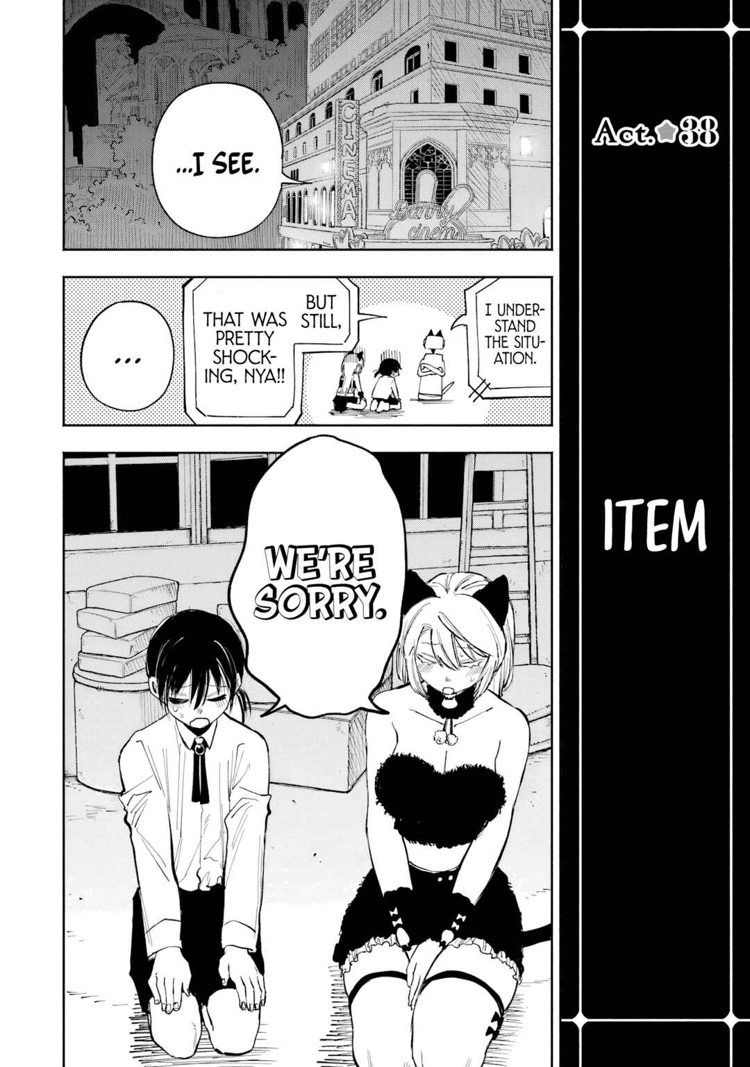 Kamisama ga Mitenai kara Chapter 11 - Page 27