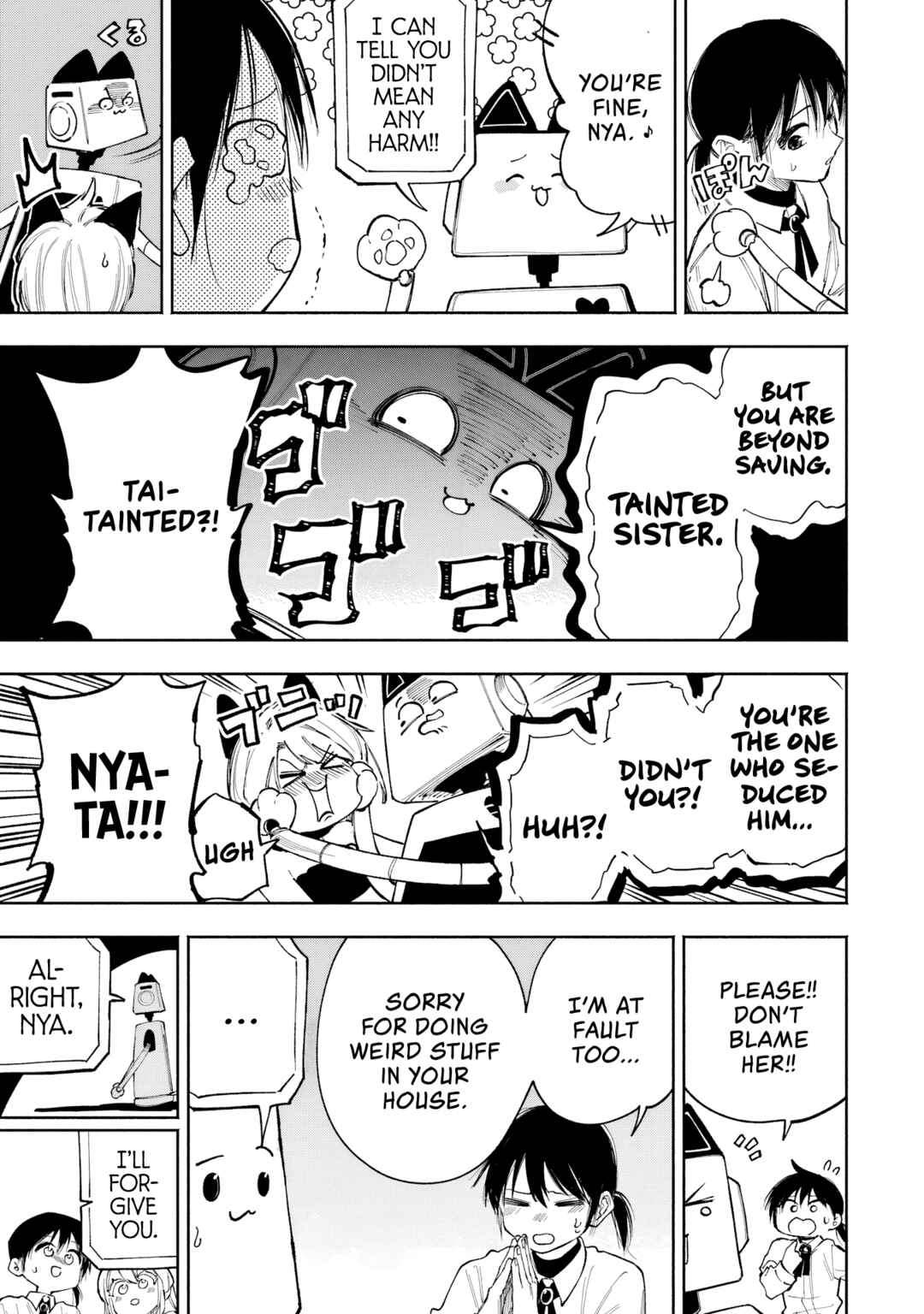 Kamisama ga Mitenai kara Chapter 11 - Page 28