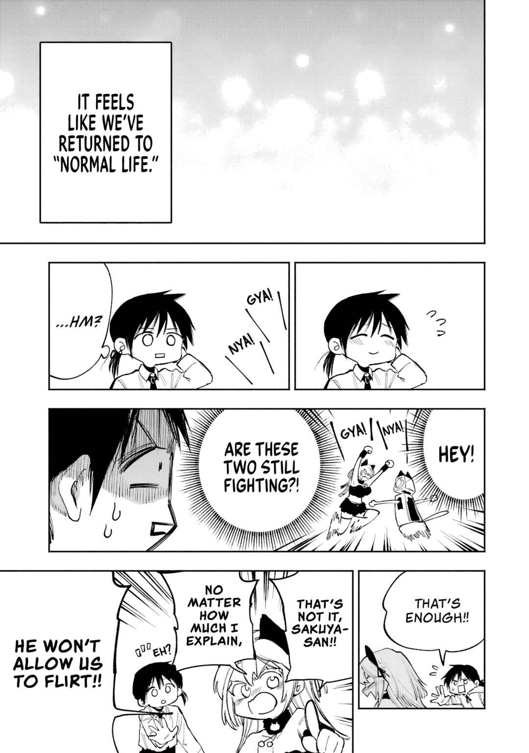 Kamisama ga Mitenai kara Chapter 11 - Page 30