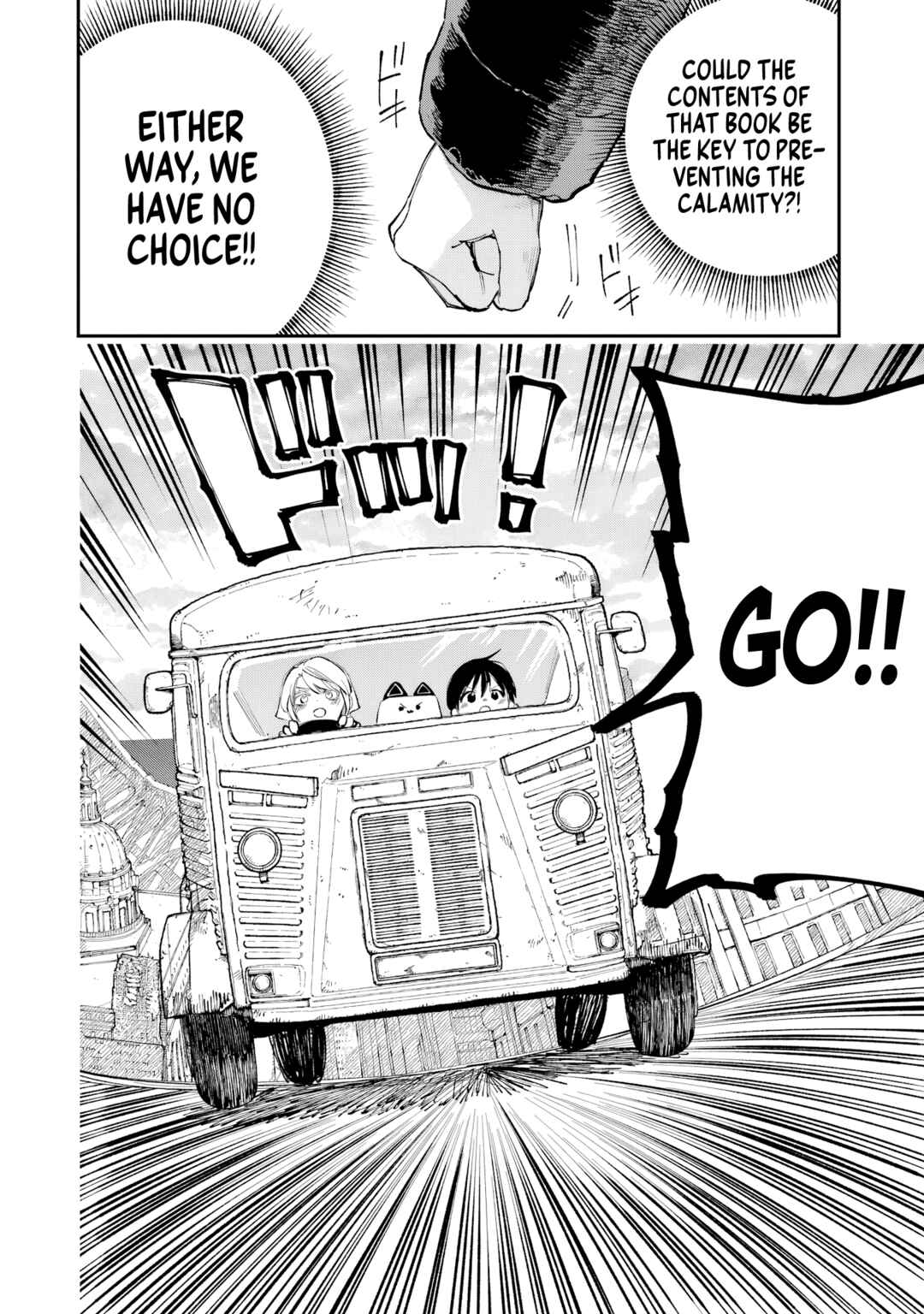 Kamisama ga Mitenai kara Chapter 11 - Page 35