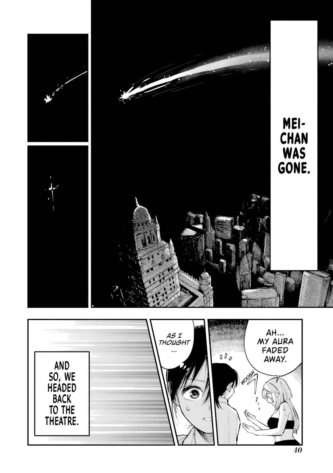 Kamisama ga Mitenai kara Chapter 11 - Page 5