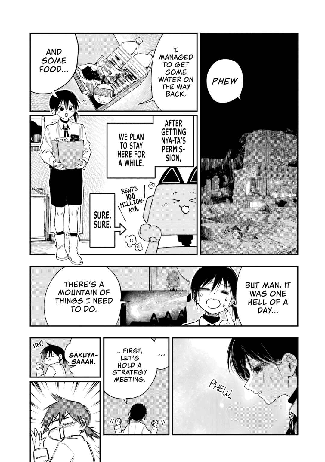 Kamisama ga Mitenai kara Chapter 11 - Page 6