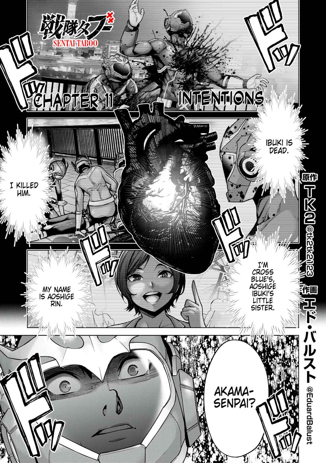 Sentai Taboo Chapter 11 - Page 1