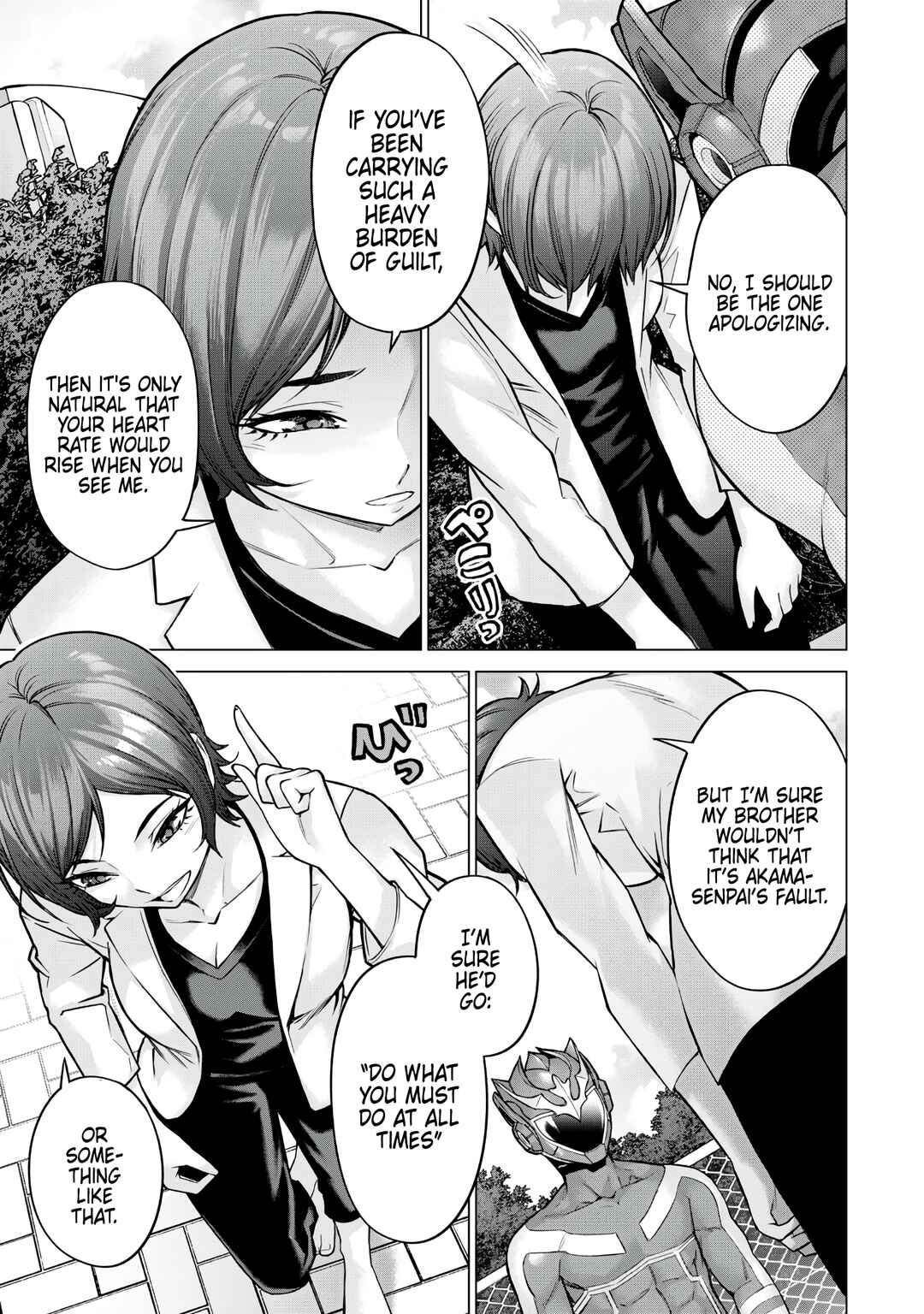 Sentai Taboo Chapter 11 - Page 5