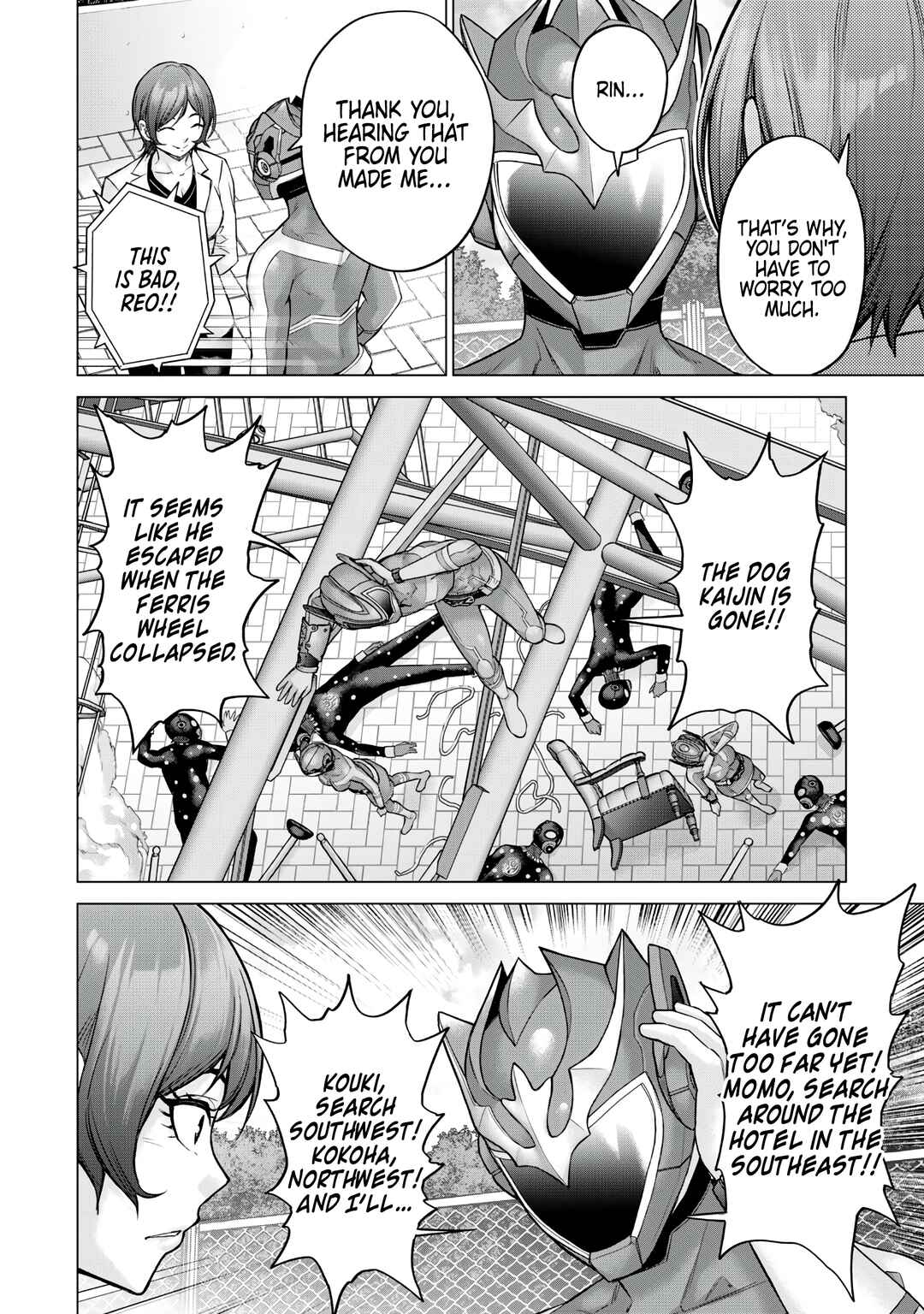 Sentai Taboo Chapter 11 - Page 6