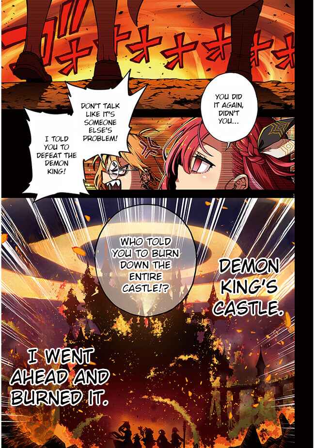 Waga Homura ni Hirefuse Sekai Chapter 1 - Page 1