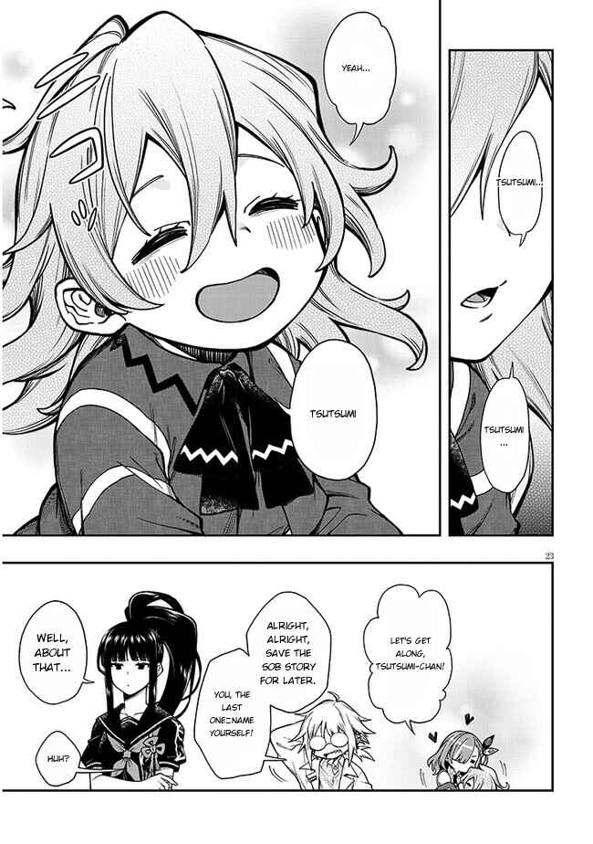 Waga Homura ni Hirefuse Sekai Chapter 1 - Page 22