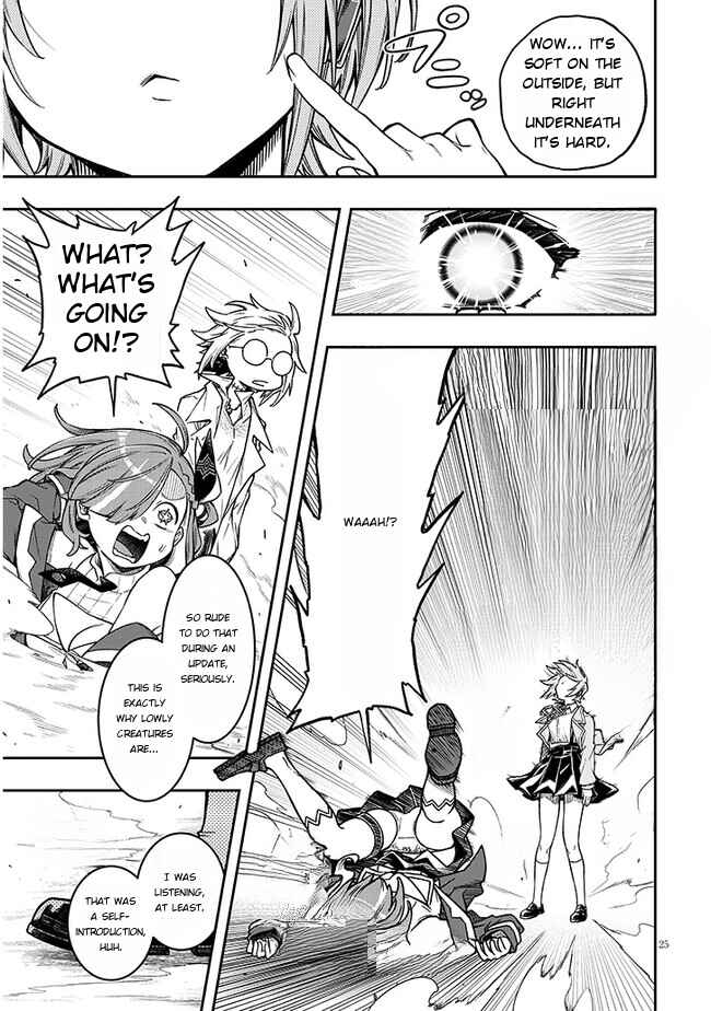 Waga Homura ni Hirefuse Sekai Chapter 1 - Page 24