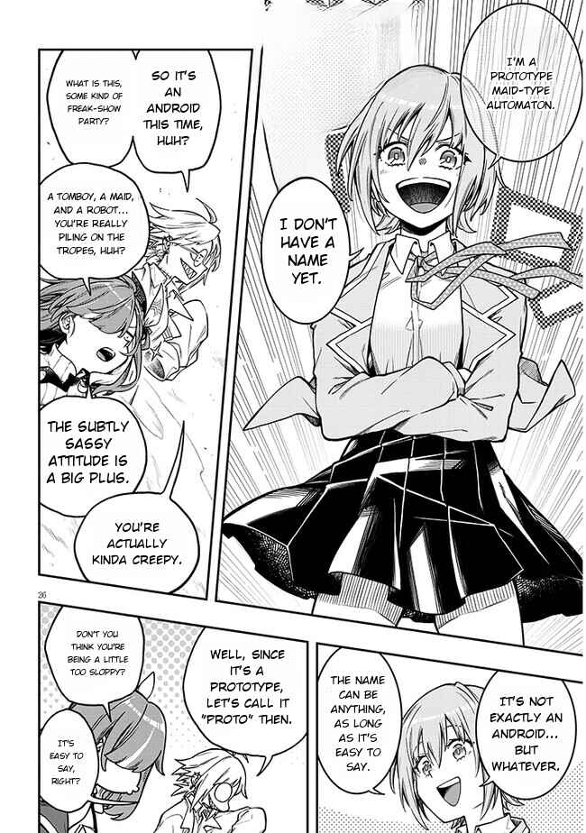 Waga Homura ni Hirefuse Sekai Chapter 1 - Page 25