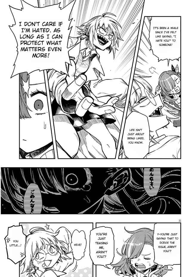 Waga Homura ni Hirefuse Sekai Chapter 1 - Page 30