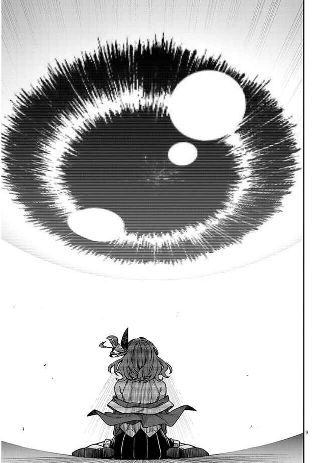 Waga Homura ni Hirefuse Sekai Chapter 1 - Page 8