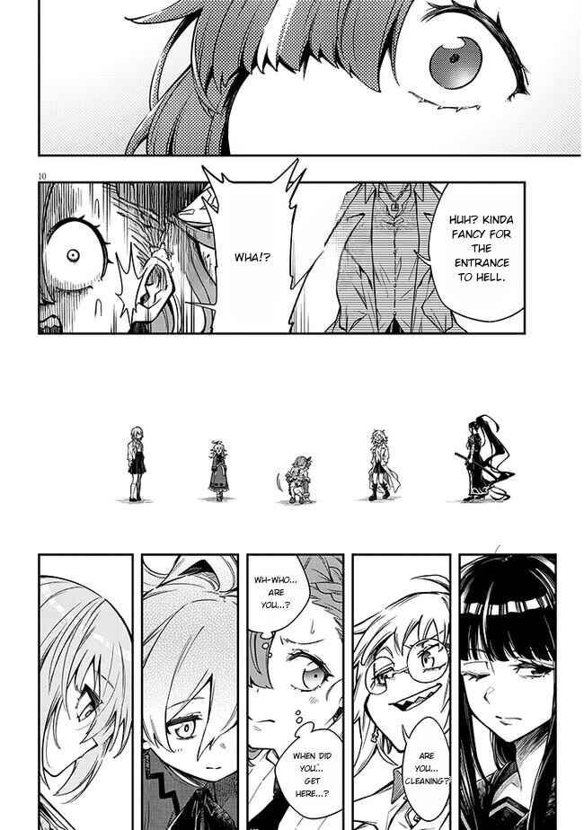 Waga Homura ni Hirefuse Sekai Chapter 1 - Page 9