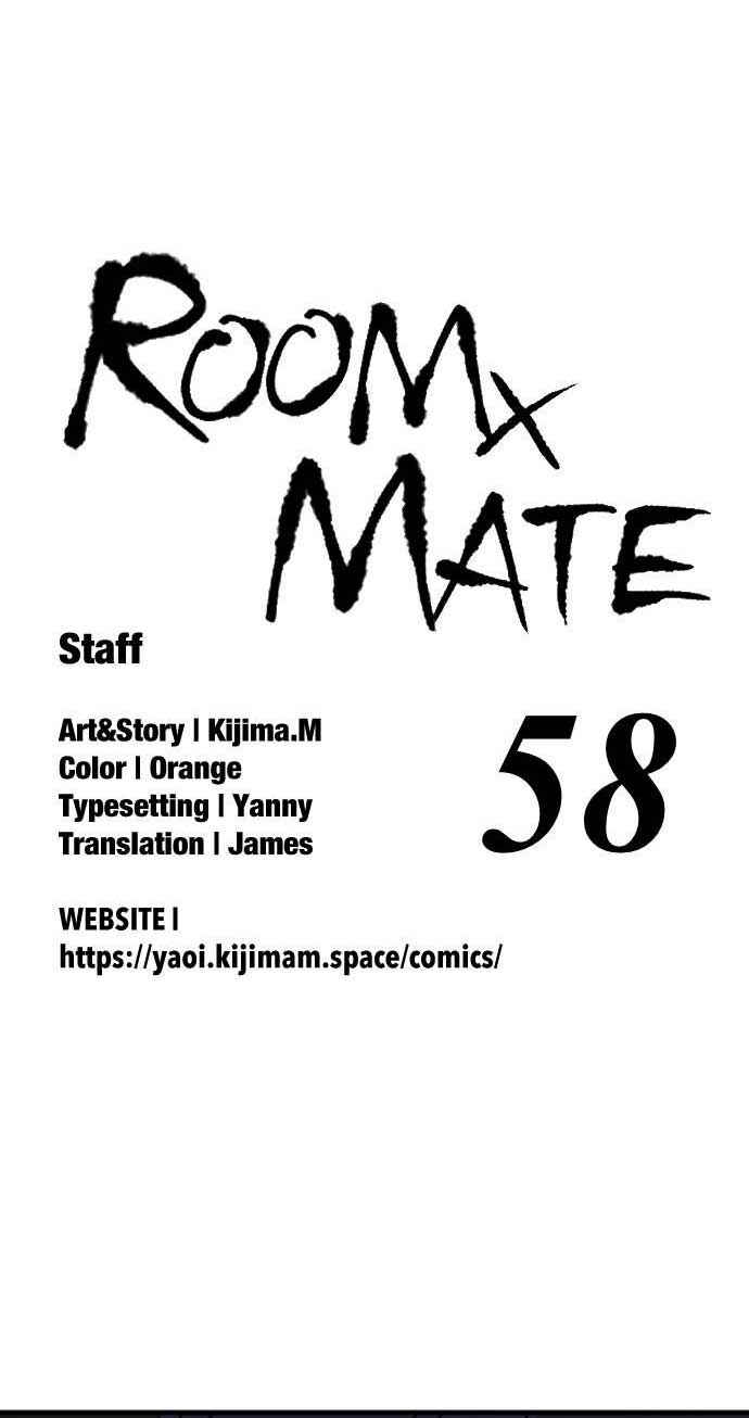 RoomXMate Chapter 58 - Page 3