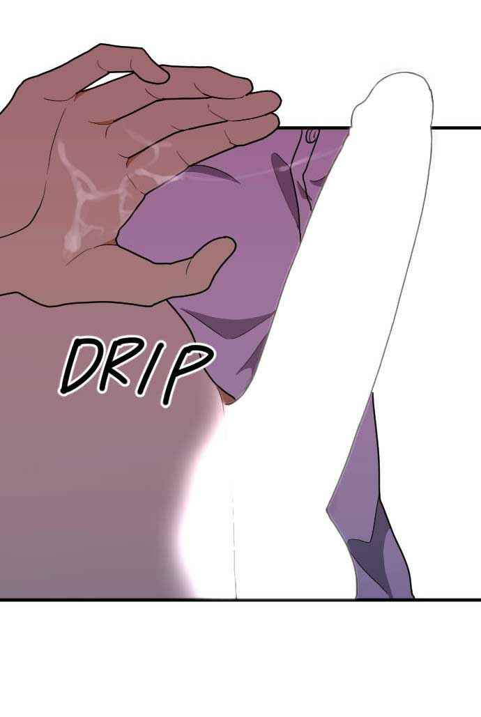RoomXMate Chapter 58 - Page 7