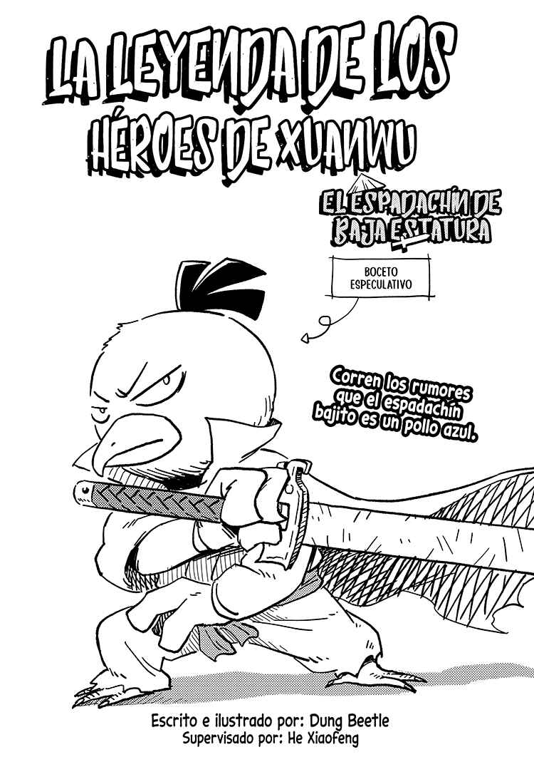 Scissor Seven Bonus Chapters — The Legend of the Xuanwu Heroes: The Short Swordsman Chapter 2 - Page 1