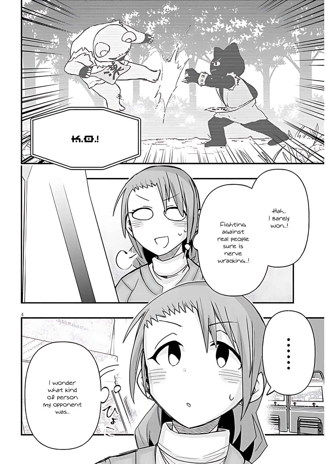 GaCen Shoujo to Ibunka Kouryuu Chapter 66 - Page 5