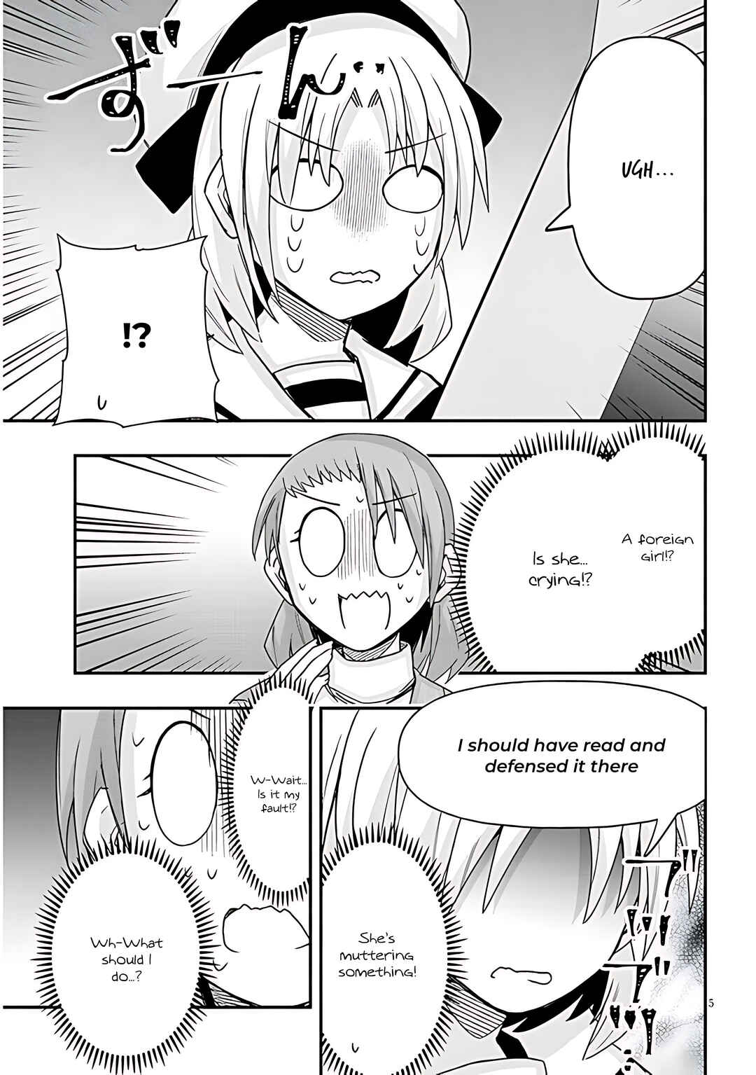 GaCen Shoujo to Ibunka Kouryuu Chapter 66 - Page 6