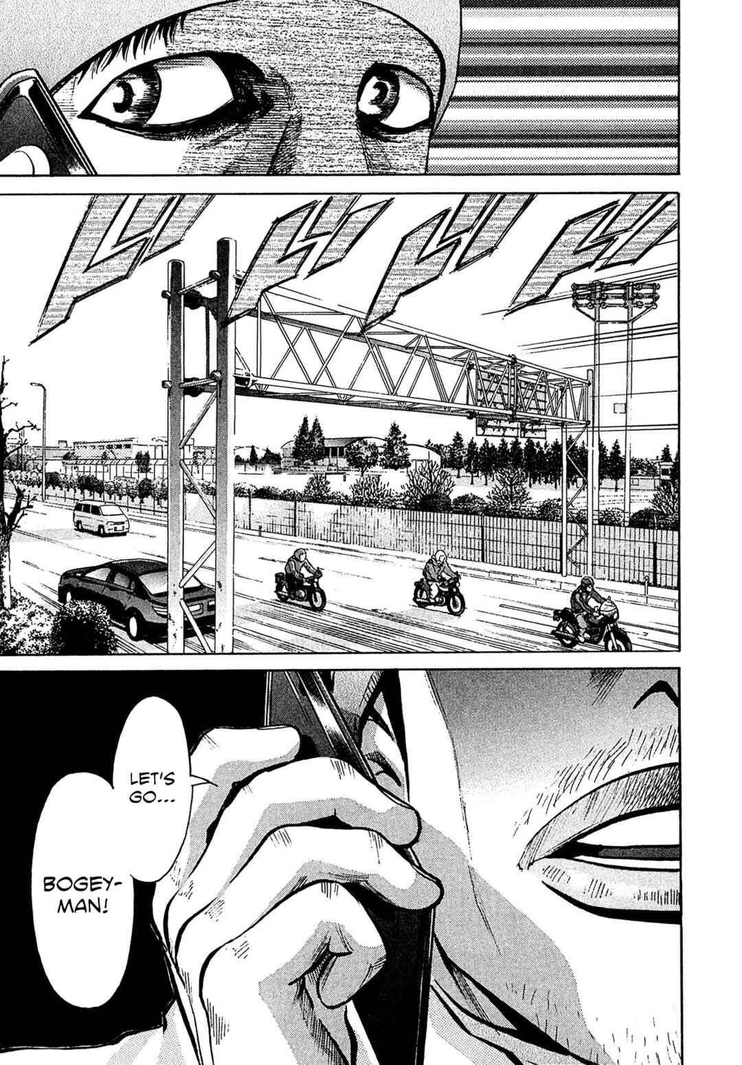 Kiichi VS Chapter 70 - Page 17