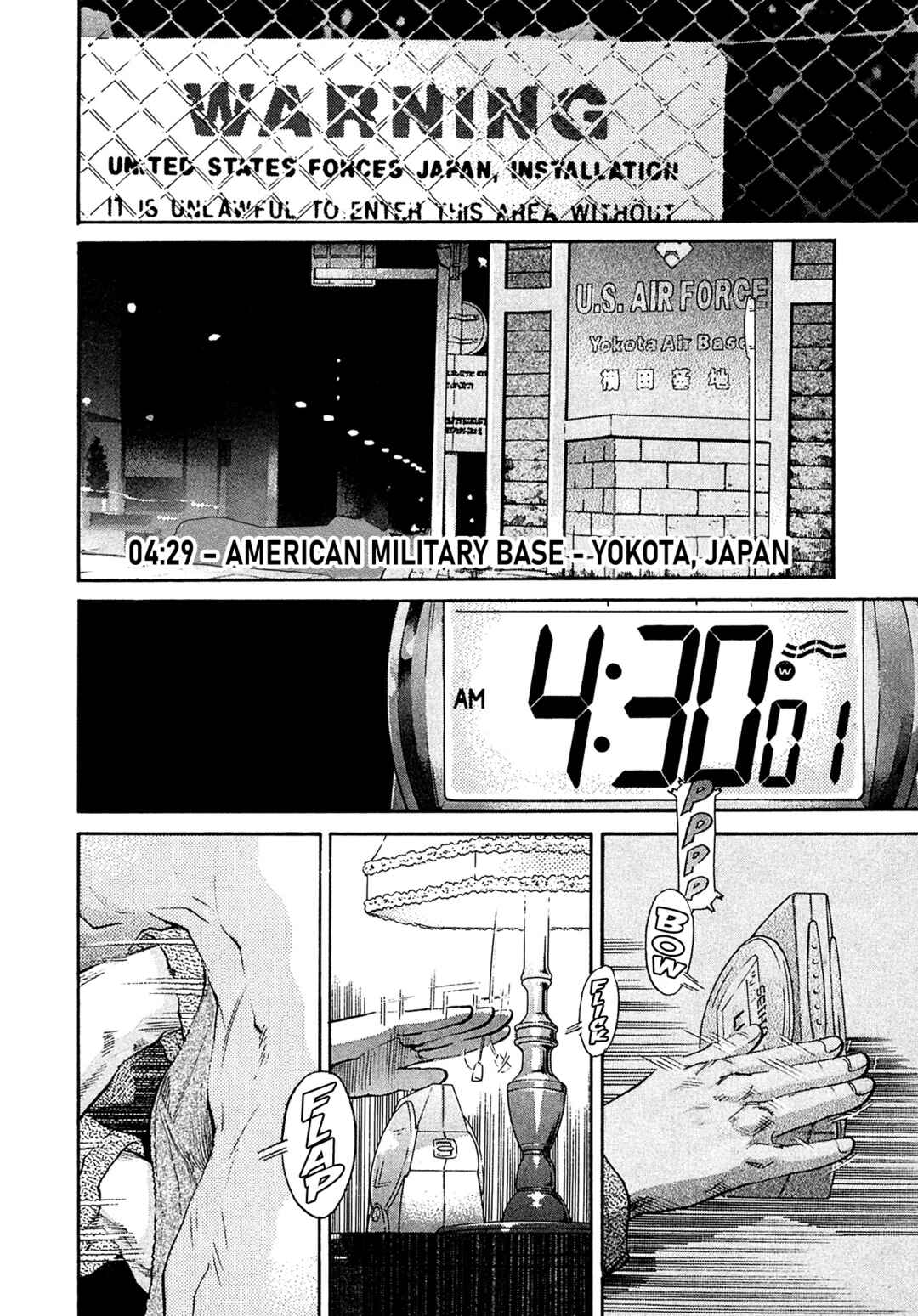 Kiichi VS Chapter 70 - Page 4