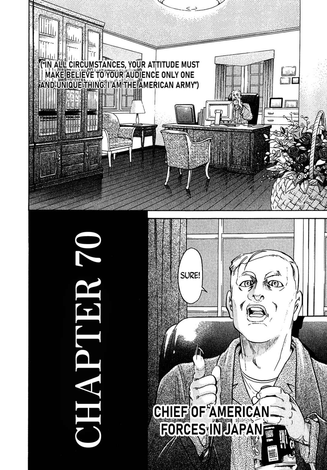 Kiichi VS Chapter 70 - Page 6