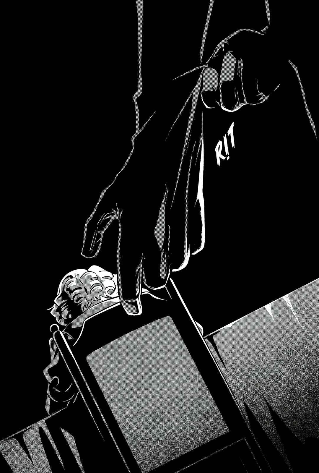 Soshite Dare mo Inaku Natta Chapter 15 - Page 11