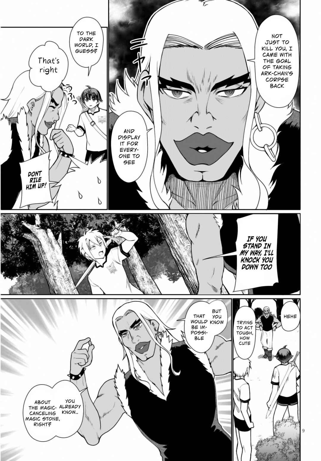 Botsuraku Yotei Nanode, Kajishokunin o Mezasu Chapter 41 - Page 10