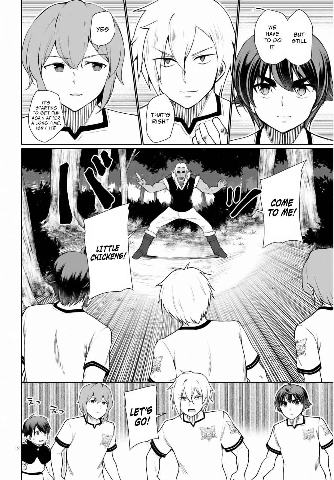 Botsuraku Yotei Nanode, Kajishokunin o Mezasu Chapter 41 - Page 13